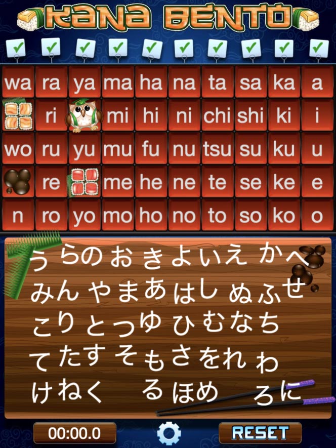 Kana Bento | Japanese Kana Game Kana Bento - Japanese Kana game